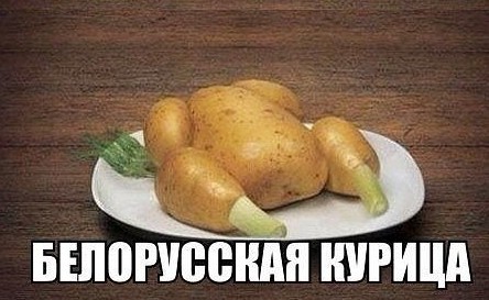 Лукашенко прокомментировал уход McDonald’s из Беларуси