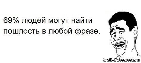 Дети, мы уходим