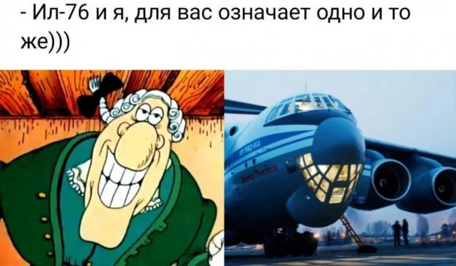 Улыбаццца! нннадо!..)