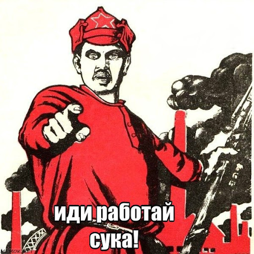 Светлана Бессараб. После ее слов справедливость пошла покупать веревку и мыло