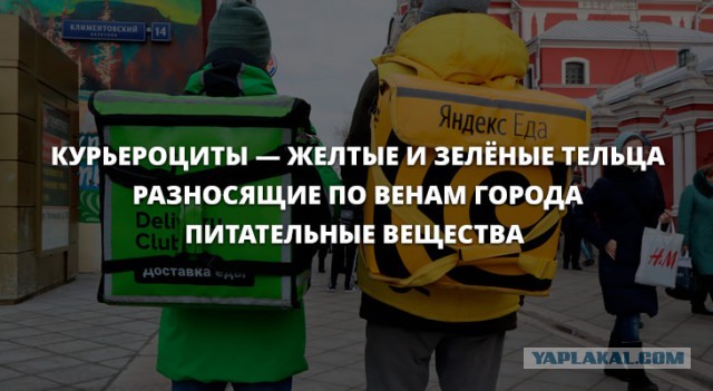 Местами суровая действительность (баяны)