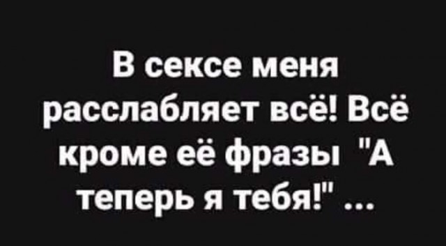 Немного картинок для настроения - 127