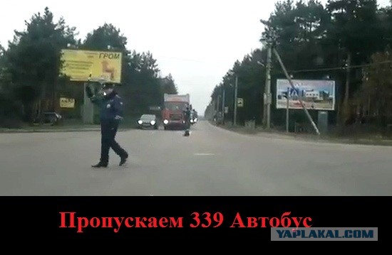 Ну пустите парня!