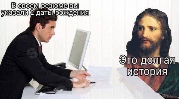 Народная меДИЧина 8007
