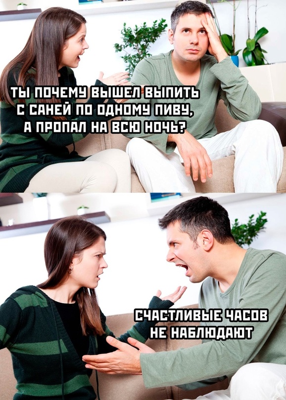 Немного картинок для настроения - 137