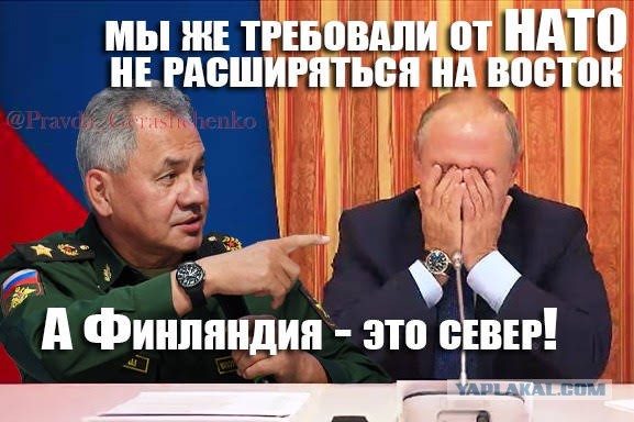 Путин назвал задачу Вооруженных сил России на Украине