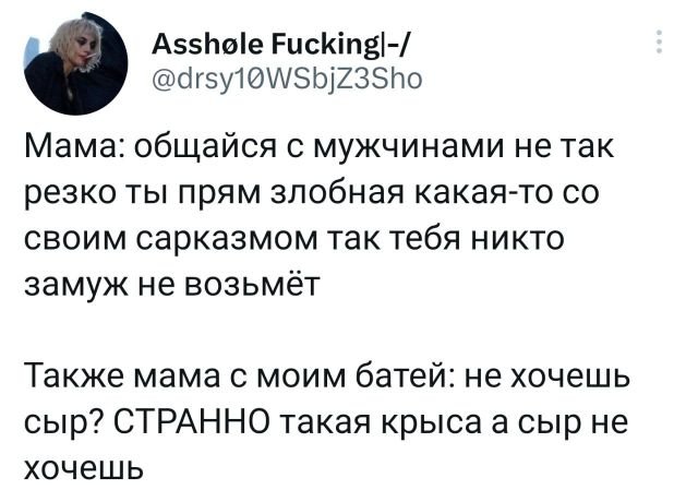 Немного картинок для настроения - 165