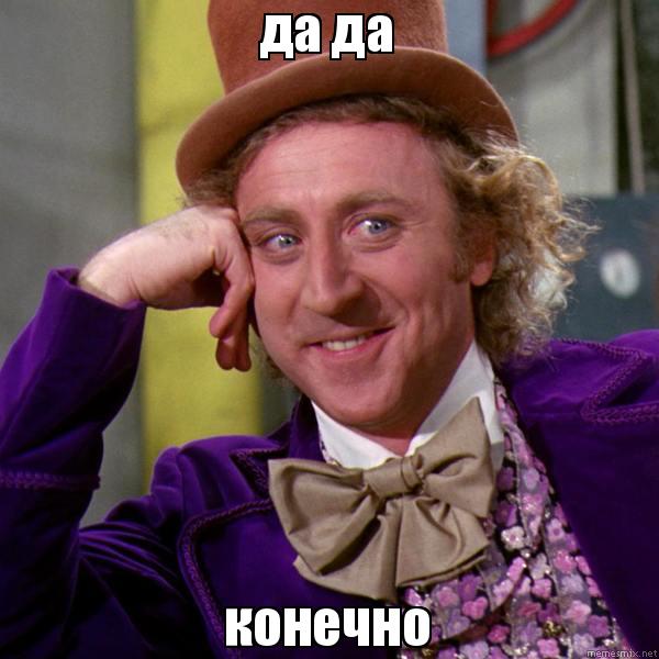 Картинки разные про СССР 28.04.23