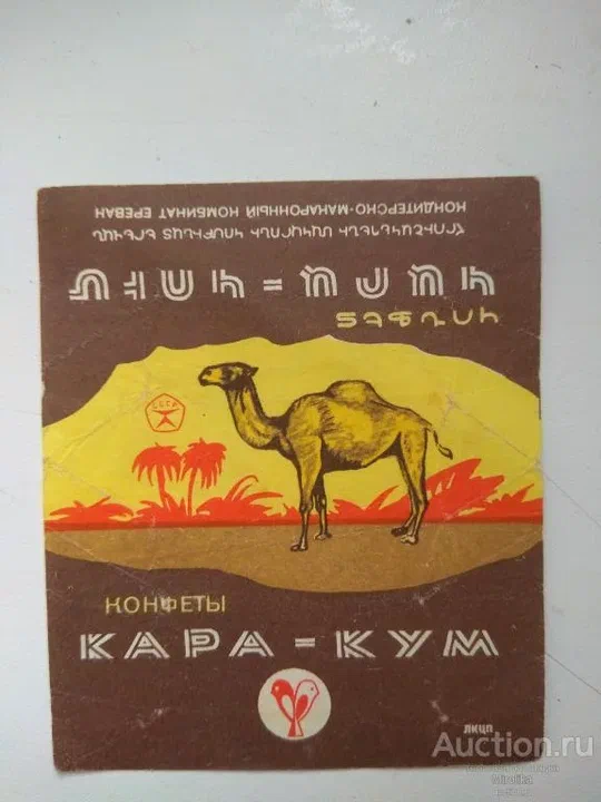 Забавные комментарии из социальных сетей (05.06.23)
