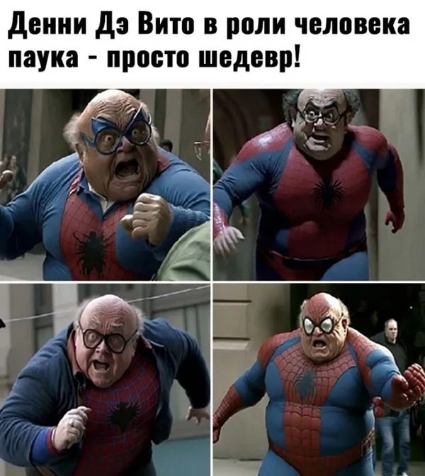 Картинки с надписями 09.07.23
