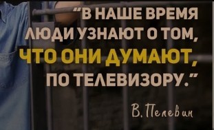 "Завалите меня и живите дальше мирно и спокойно. Лучше умереть Героем, чем жить п*дopacoм" — Евгений Пригожин