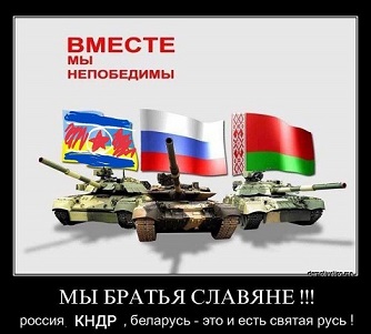 России есть чем ответить на поставки американских ракет ATACAMS соседнему гос-ву
