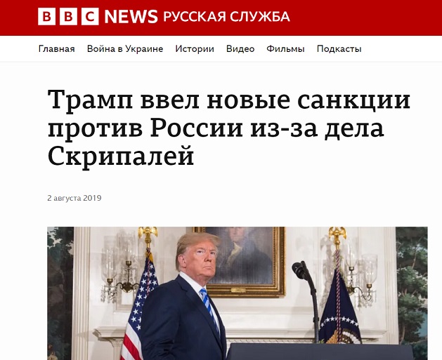 Главные решения Трампа на посту президента в случае победы на выборах, — прогноз Reuters.