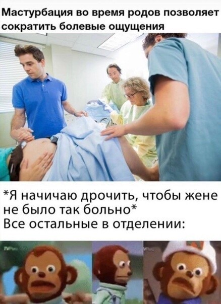 Юмор в картинках и без
