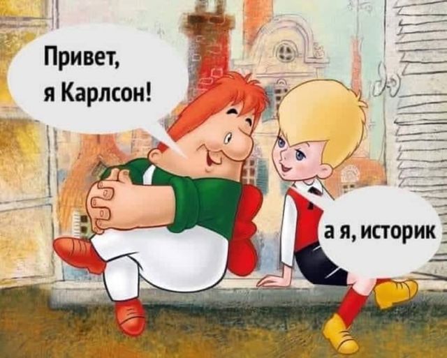 Пользователи соцсетей высказались об интервью Такера Карлсона