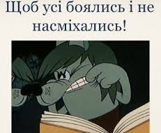 Новая партия модернизированных Т-80БВМ