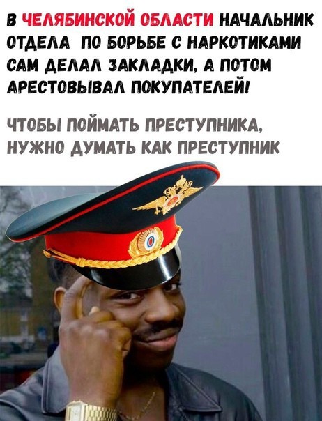 Кретинизмы из KV и KO 10-03-2024