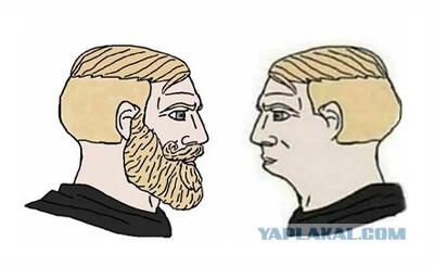 Когда папа сбрил бороду... Их реакции