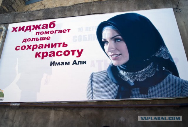 Дамы с долей недосказанности - 13