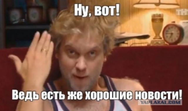 Пранкеру Эдварда Биллу сегодня ампутируют ногу. Об этом заявил двоюродный брат блогера