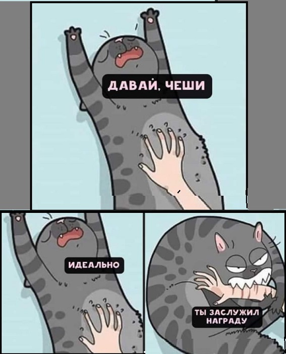 Картинки разные с надписями и без