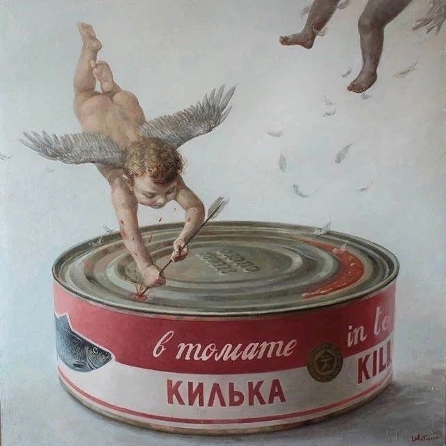 Нуштош 16.08.2024