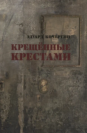 Кто что читает, товарищи?