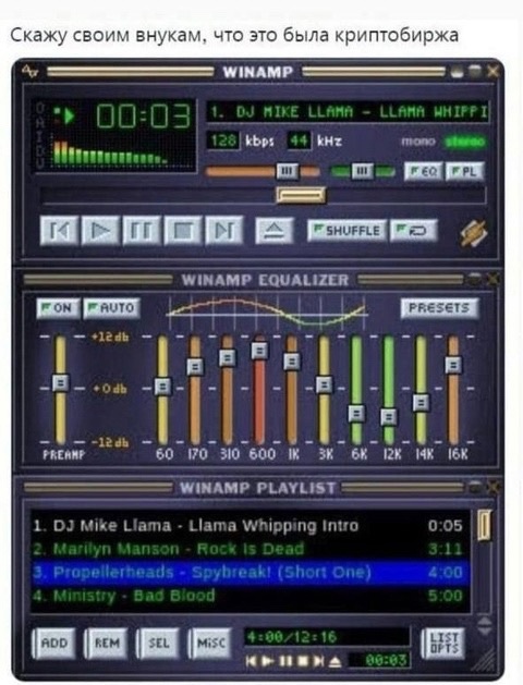 Так себе картинки 06.10.24