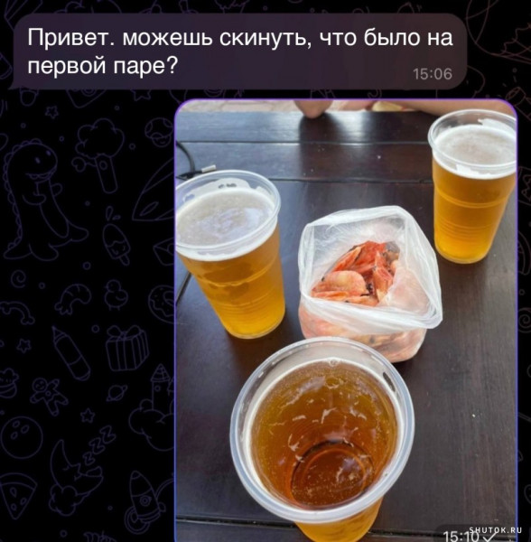 Это поможет?