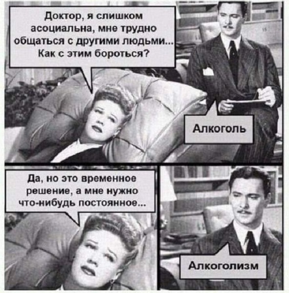 Картинки разные с надписями и без