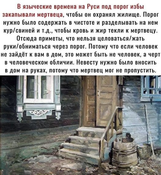 Картинки разные с надписями и без