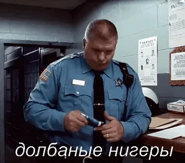 Конец времени