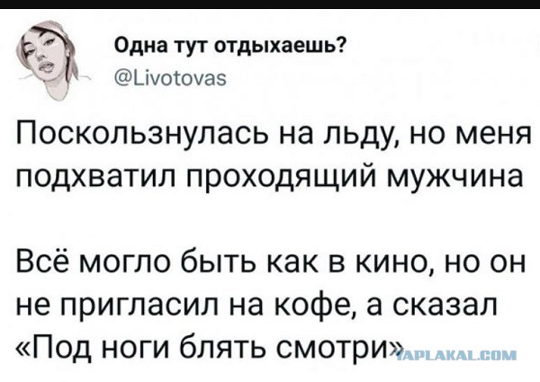 30 картинок на субботу