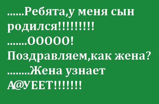 Так себе картинки 28.01.25