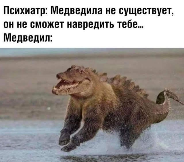 Наскрябыл немного. Часть 6.