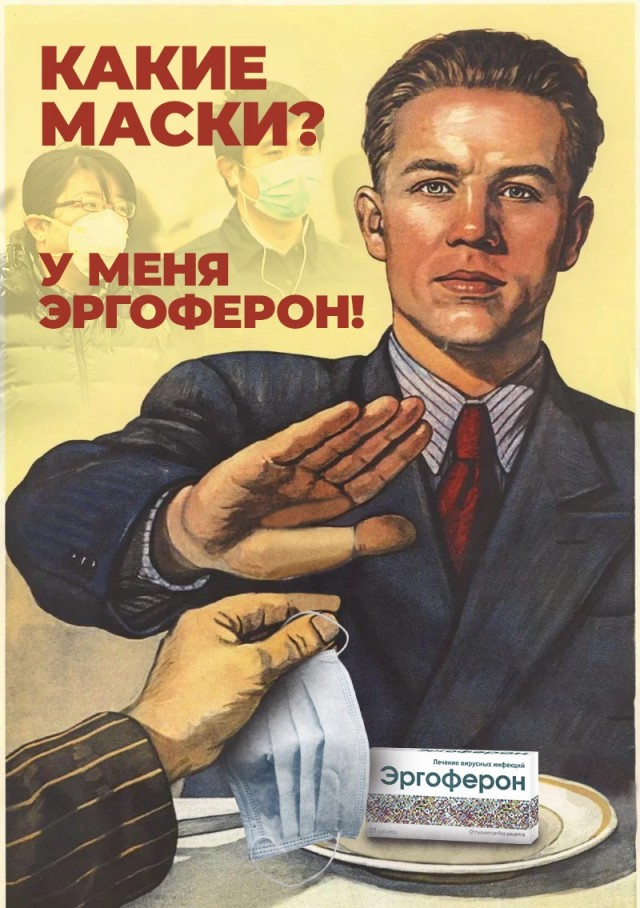 Пятница. картинки. 24 шт