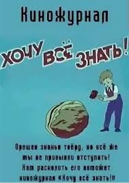 Рассматриваем конструкцию кабеля МКСАБп 4х4х1,2