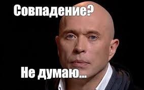 Визит на 9 мая отменяется
