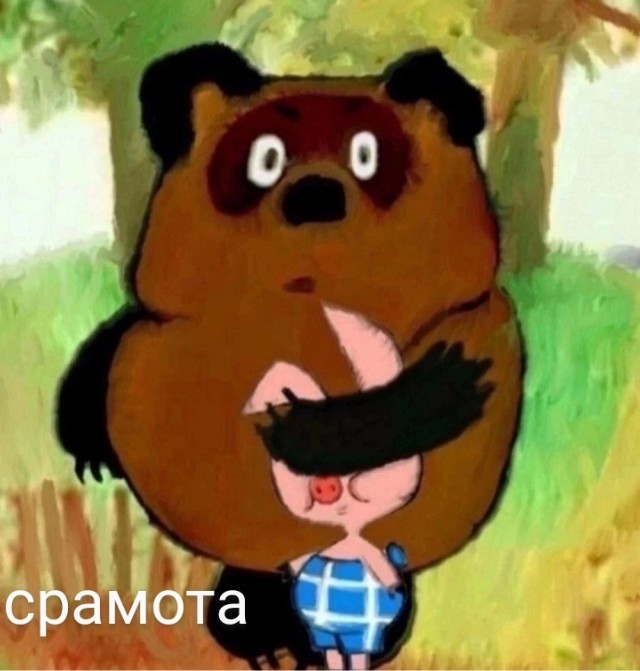 Чаровница Анна