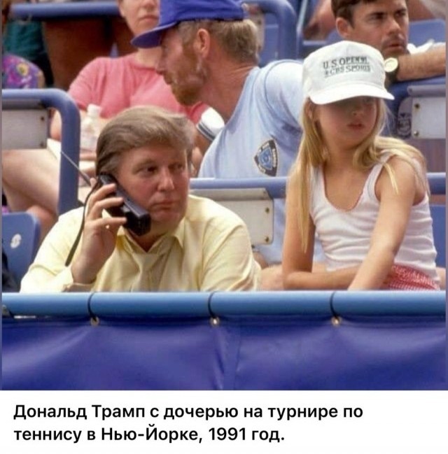 Интересные фотографии 1990 -х 16.09.25