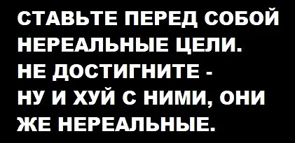 Сундук деграданта! Выпуск номер 8