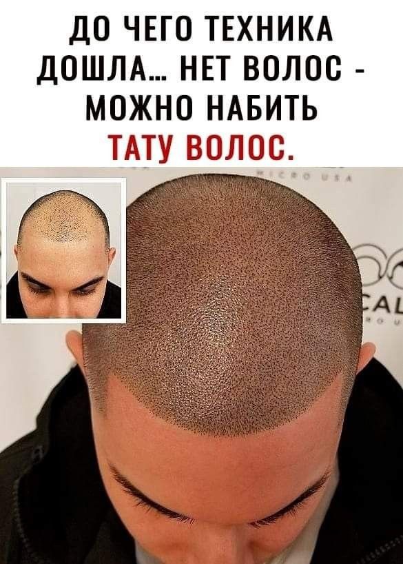 Картинки 28.10.25