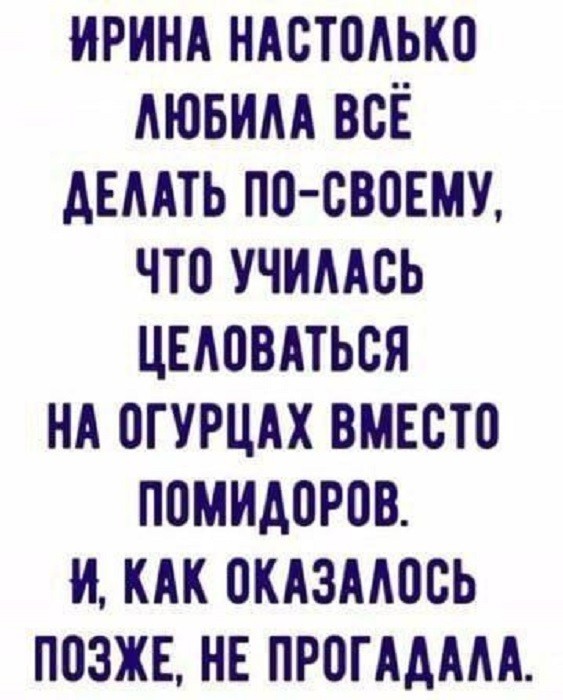 Картинки разные с надписями и без