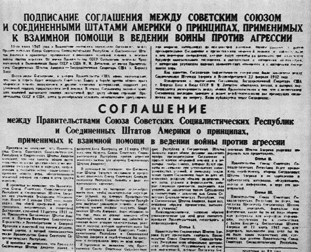 Весь потенциал Советского Союза в двух фотографиях