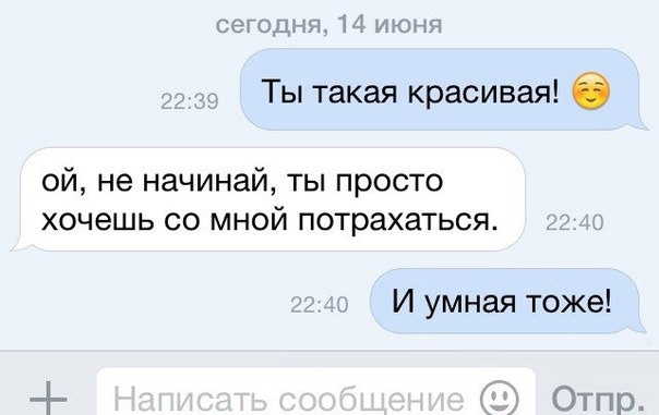 Прикольные и просто красивые картинки 17.11.2025