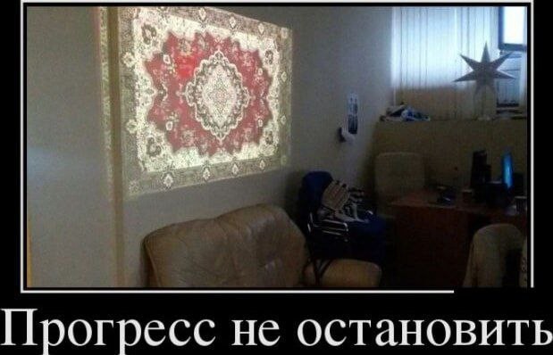 Воот ! Стол на Новый Год
