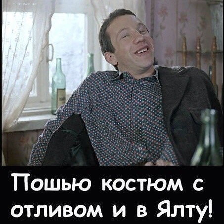 Современные богачи и Лазари