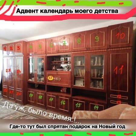Субботние картинки