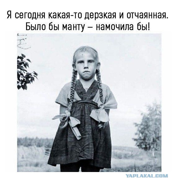Про женское счастье