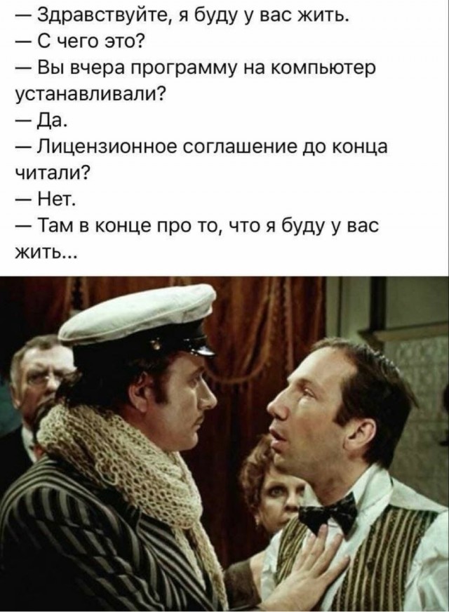 Картинки для деградации 158 (разной степени свежести)